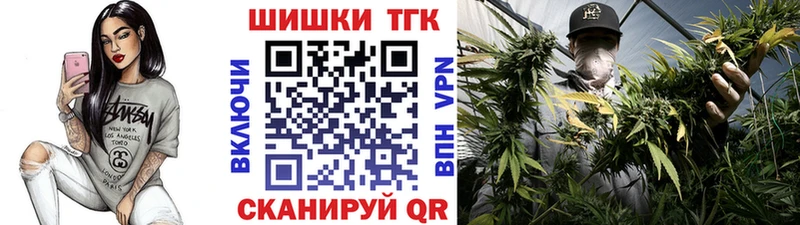 Наркошоп Лодейное Поле КОКАИН Мефедрон APVP Конопля Галлюциногенные грибы ГАШИШ