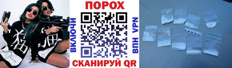 АМФ Розовый Лодейное Поле