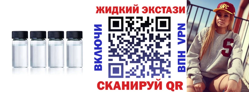 kraken tor  Лодейное Поле  БУТИРАТ оксана 