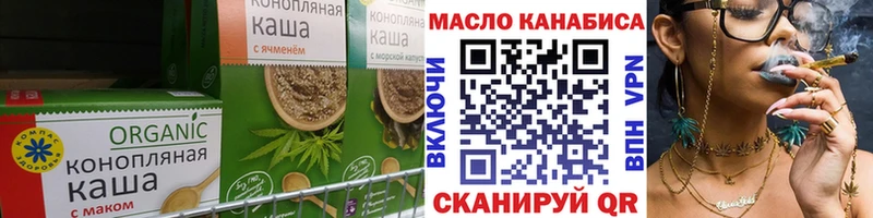 где найти   Лодейное Поле  Canna-Cookies марихуана 