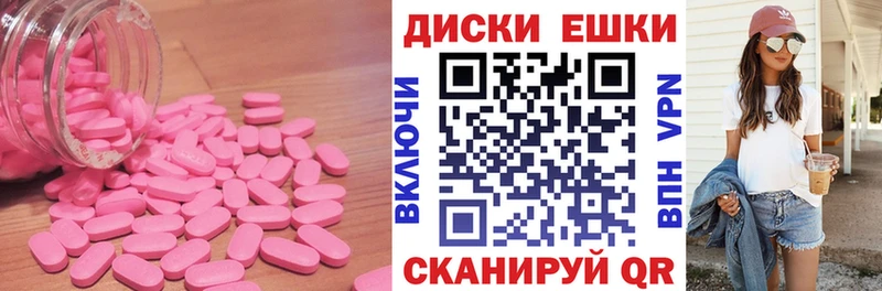 Экстази бентли  Лодейное Поле 