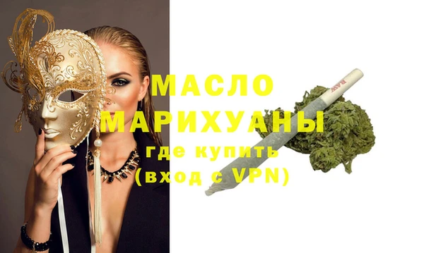 MDMA Алзамай