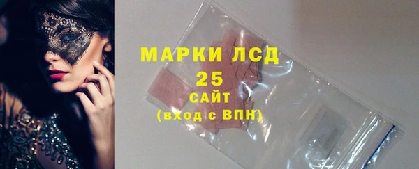 кокаин перу Абаза