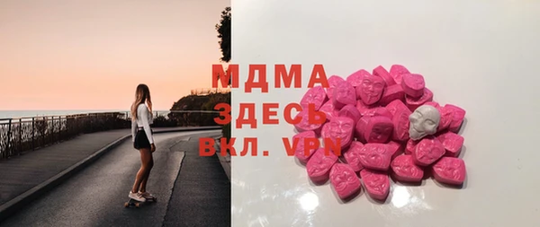 стаф Алексин