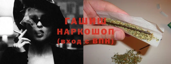 MDMA Алзамай