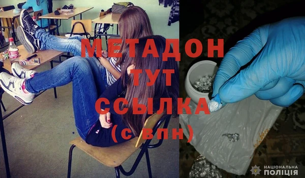 стаф Алексин