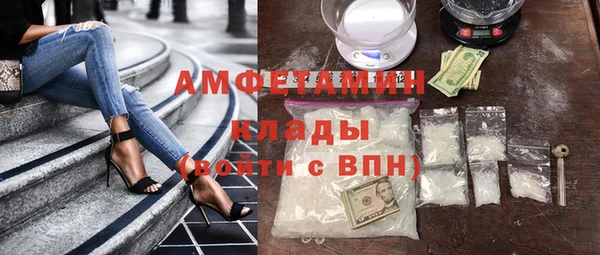 MDMA Алзамай