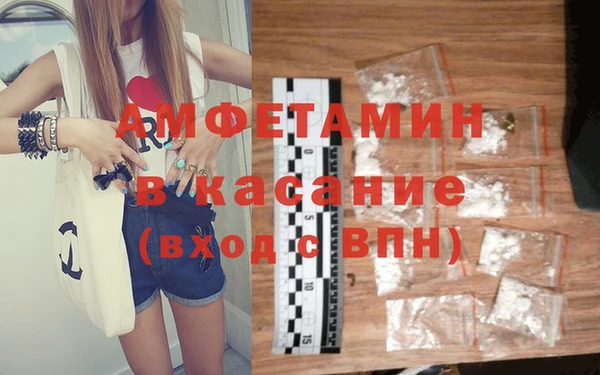 MDMA Алзамай