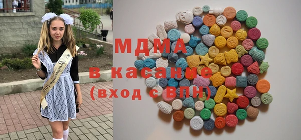 стаф Алексин
