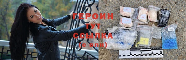 MDMA Premium VHQ Протвино