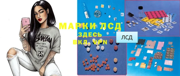 MDMA Алзамай