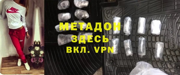 стаф Алексин