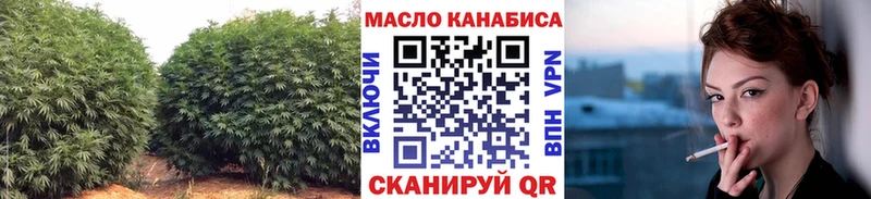 ТГК жижа  kraken ТОР  Лодейное Поле 